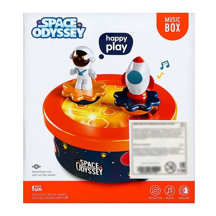 Заводная музыкальная игрушка &laquo;Космическое путешествие&raquo;