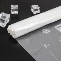 Пакеты для заморозки продуктов &laquo;Уфа ПаК&raquo;, 25&times;38 см, 30 шт, ПВД, толщина 20 мкм