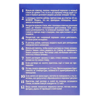 Набор для опытов &laquo;Снежный ночник: Единорожка&raquo;, своими руками