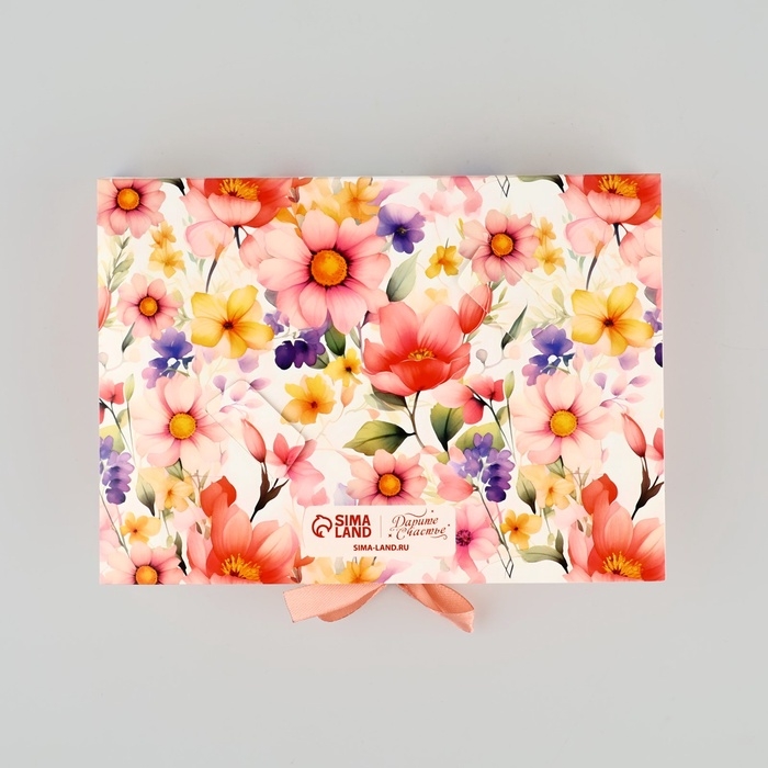 Коробка под 12 конфет с ячейками &laquo;С любовью&raquo; 18.5 х 13.5 х 3.5 см