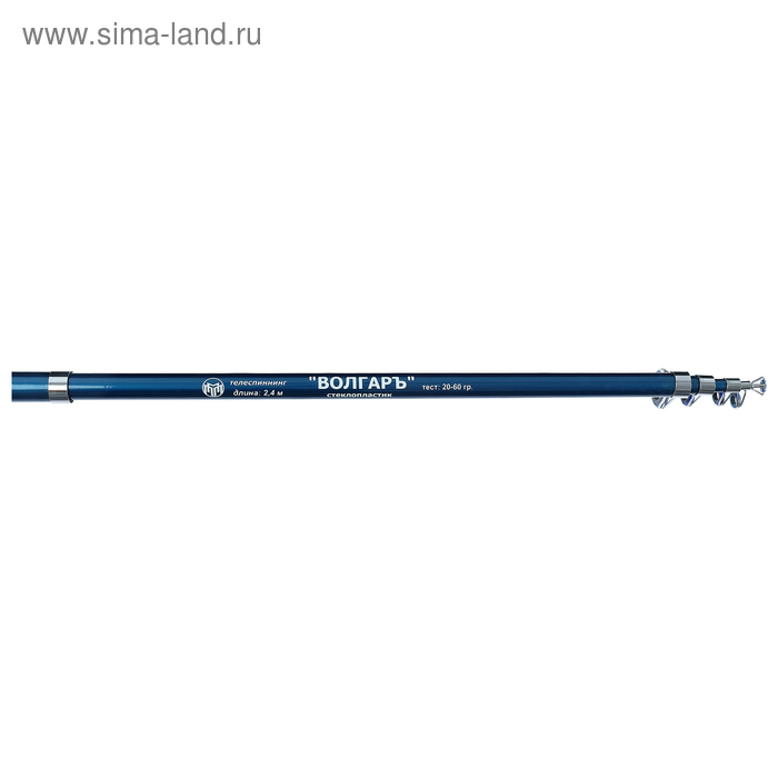 Спиннинг телескопический &laquo;Волгаръ&raquo;, тест 20-60 г, длина 2.4 м