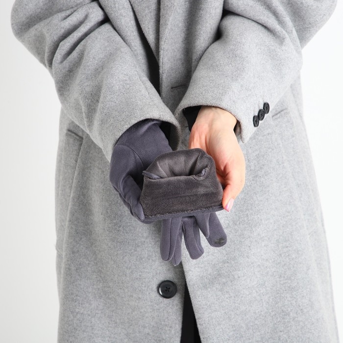 Перчатки женские, безразмерные, без утеплителя, цвет серый Перчатки женские, безразмерные, без утеплителя, цвет серый