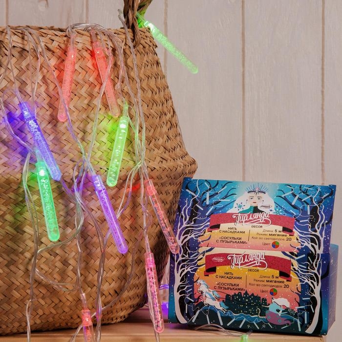 Гирлянда «Нить» 5 м с насадками «Сосульки с пузырьками», IP20, прозрачная нить, 20 LED, свечение мульти (RG/RB), мигание, 220 В Гирлянда «Нить» 5 м с насадками «Сосульки с пузырьками», IP20, прозрачная нить, 20 LED, свечение мульти (RG/RB), мигание, 220 В