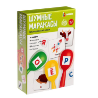 Логопедический набор &laquo;Шумные маракасы&raquo;