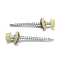 Саморезы кровельные 4,8х50 мм, RAL1014 цвет бежевый, 150 шт. Саморезы кровельные 4,8х50 мм, RAL1014 цвет бежевый, 150 шт.