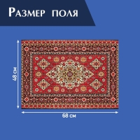 Пазл &laquo;Тайна старого дома&raquo;, 1000 деталей