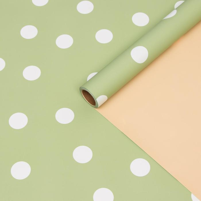 Пленка двухсторонняя Пленка двухсторонняя "Горох крупный", лайм, 0,58 х 10 м