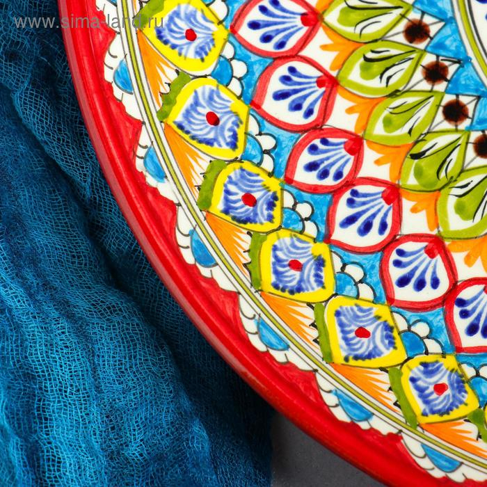 Ляган Риштанская Керамика Ляган Риштанская Керамика "Узоры", 32 см, красный