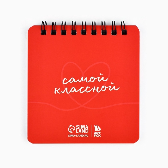 Набор блокнот 48 листов + ручка "Девочки"