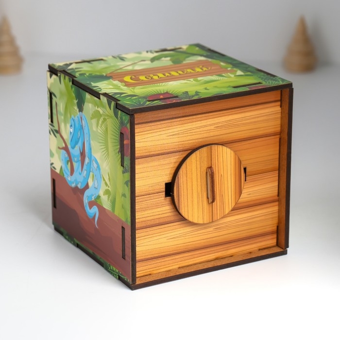 Копилка куб Копилка куб "Змея. Сочиняй мечты" 10х10х10 см