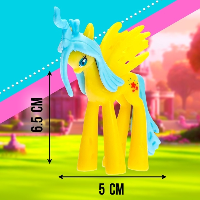 Пони &laquo;Красотка&raquo;, МИКС