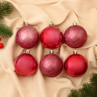 Набор шаров пластик d-5,5 см, 6 шт "Чары волшебства" красный Набор шаров пластик d-5,5 см, 6 шт "Чары волшебства" красный