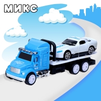 Грузовик инерционный «Эвакуатор» с машинкой, МИКС Грузовик инерционный «Эвакуатор» с машинкой, МИКС
