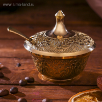 Сахарница латунь "Изящность" 7,5х7,5х8 см Сахарница латунь "Изящность" 7,5х7,5х8 см