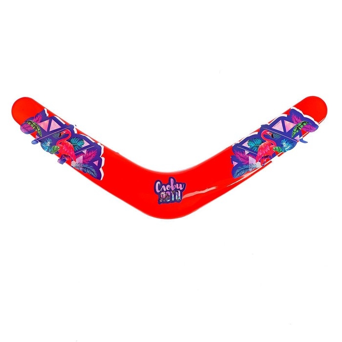 Бумеранг &laquo;Слови лето&raquo;, цвета МИКС