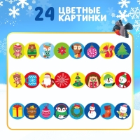 Проектор-фонарик «Волшебный проектор», световые эффекты, цвета МИКС Проектор-фонарик «Волшебный проектор», световые эффекты, цвета МИКС