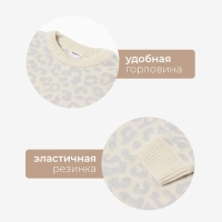 Костюм вязаный Крошка Я Leo Baby рост 74-80 см, серый