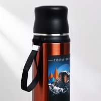 Термос &laquo;Горы зовут&raquo;, 800 мл, сохраняет тепло 6-12 ч