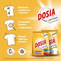 Стиральный порошок Dosia Optima &laquo;Альпийская свежесть&raquo;, автомат, 4 кг
