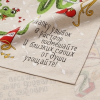 Кухонный набор "Рецепты Змей" (полот. 39х60 + прихв. 18х18см) 160г/м, лен50%, хл50%