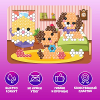 Аквамозаика с декорациями «Зверята», 282 шарика Аквамозаика с декорациями «Зверята», 282 шарика