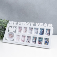 Фоторамка пластик на 13 фото 3,5х5,5, d=6,5 см "Мой первый год" белая 18,5х39х2 см Фоторамка пластик на 13 фото 3,5х5,5, d=6,5 см "Мой первый год" белая 18,5х39х2 см