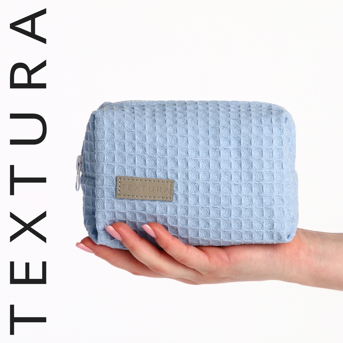 Косметичка на молнии TEXTURA, цвет голубой Косметичка на молнии TEXTURA, цвет голубой