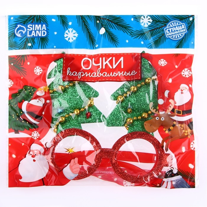 Карнавальные очки &laquo;Ёлочки&raquo; МИКС