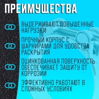 Хомут силовой ZEIN engr, диаметр 64-67 мм, ширина 22 мм, оцинкованный Хомут силовой ZEIN engr, диаметр 64-67 мм, ширина 22 мм, оцинкованный