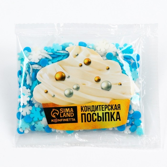 Кондитерская посыпка сахарная: голубая, белая, 25 г.