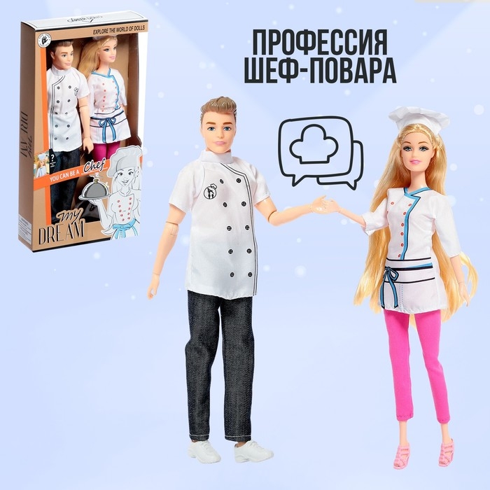 Набор кукол &laquo;Профессия мечты&raquo;, МИКС