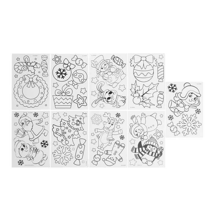 Набор для творчества &laquo;Раскрась витражики. Новогодня сказка&raquo;, 20 шт. в наборе