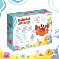 Музыкальная игрушка для ванной &laquo;Любимый друг: Крабик&raquo;, звук, русские песенки