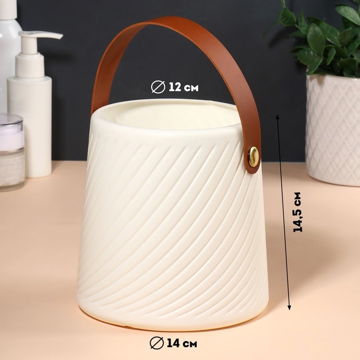 Подставка для хранения, 12,5 &times; 14,5 &times; 14,5 см, цвет белый/коричневый