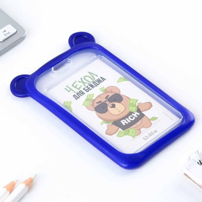 Чехол для бейджа с ушками «Мишка», 7 х 12 см Чехол для бейджа с ушками «Мишка», 7 х 12 см