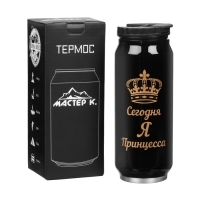 Термокружка, 400 мл, Банка "Мастер К. Принцесса", сохраняет тепло 8 ч, 7.6 х 19.3 см