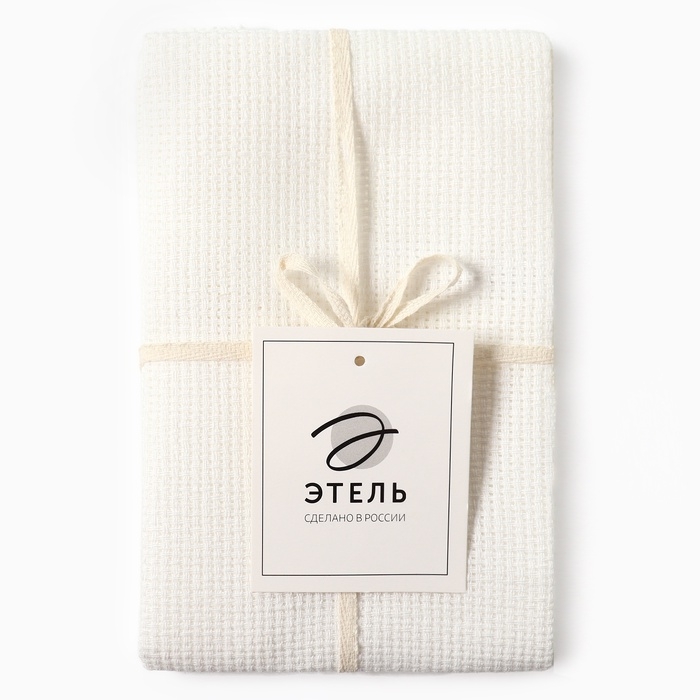 Полотенце Этель "Cloudy" 40х70 см, лен 100%, 180 гр/м2