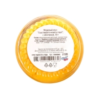 Новый год. Медовый мусс с облепихой "Счастливого Нового года", 30г Новый год. Медовый мусс с облепихой "Счастливого Нового года", 30г