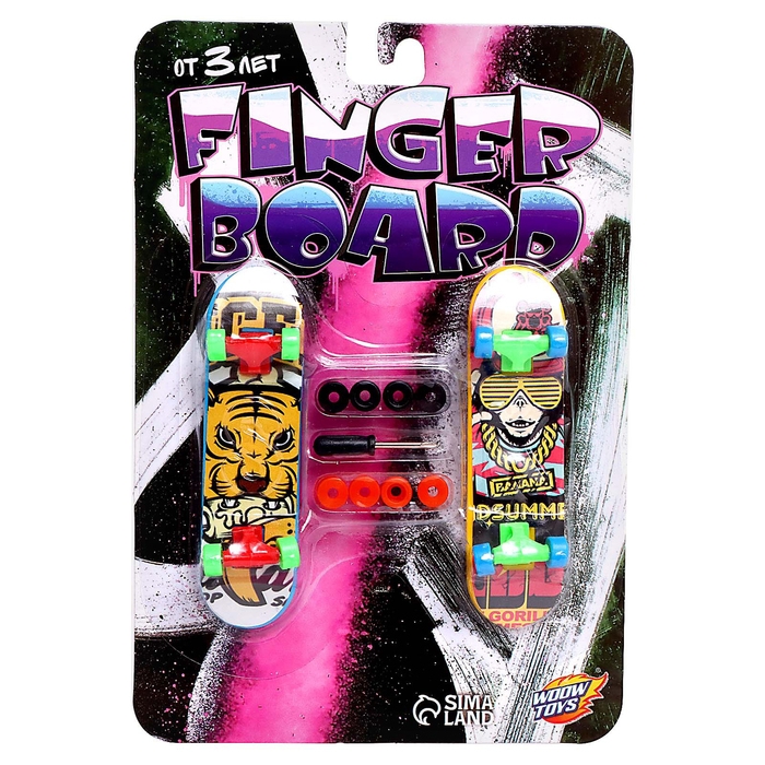 Набор пальчиковых скейтбордов, 2 штуки, МИКС