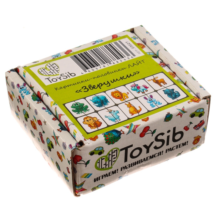 Картинки-половинки &laquo;Зверушки&raquo;