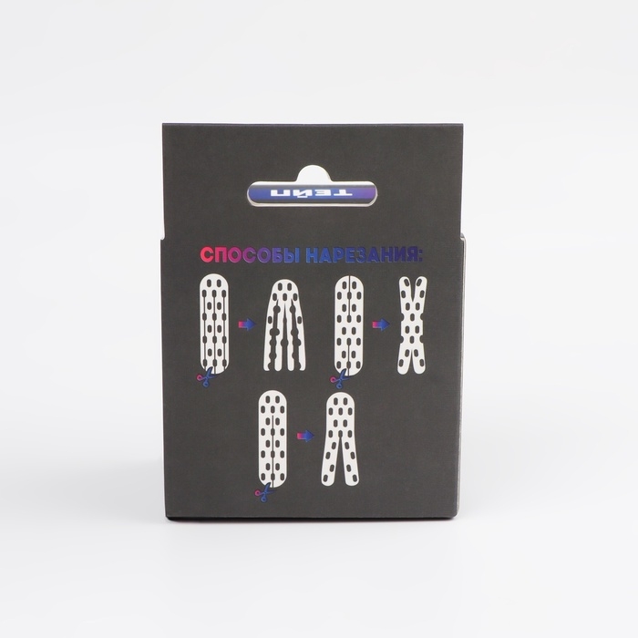 Кинезио - тейп, с перфорацией, 5 см &times; 5 м, цвет розовый