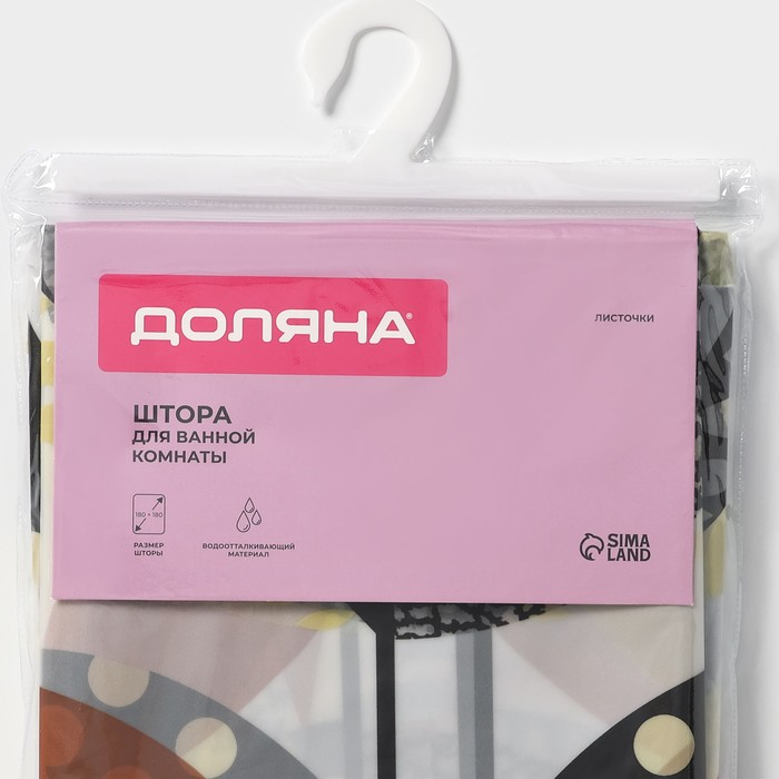 Штора для ванны Доляна &laquo;Листочки&raquo;, 180&times;180 см, EVA