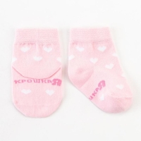 Набор носков Крошка Я &laquo;Зайчонок&raquo;, 2 пары, 8-10 см