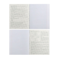 Тетрадь предметная Calligrata TOP "Животные", 48 листов в клетку Биология, со справочным материалом, обложка мелованный картон, УФ-лак, блок офсет Тетрадь предметная Calligrata TOP "Животные", 48 листов в клетку Биология, со справочным материалом, обложка мелованный картон, УФ-лак, блок офсет