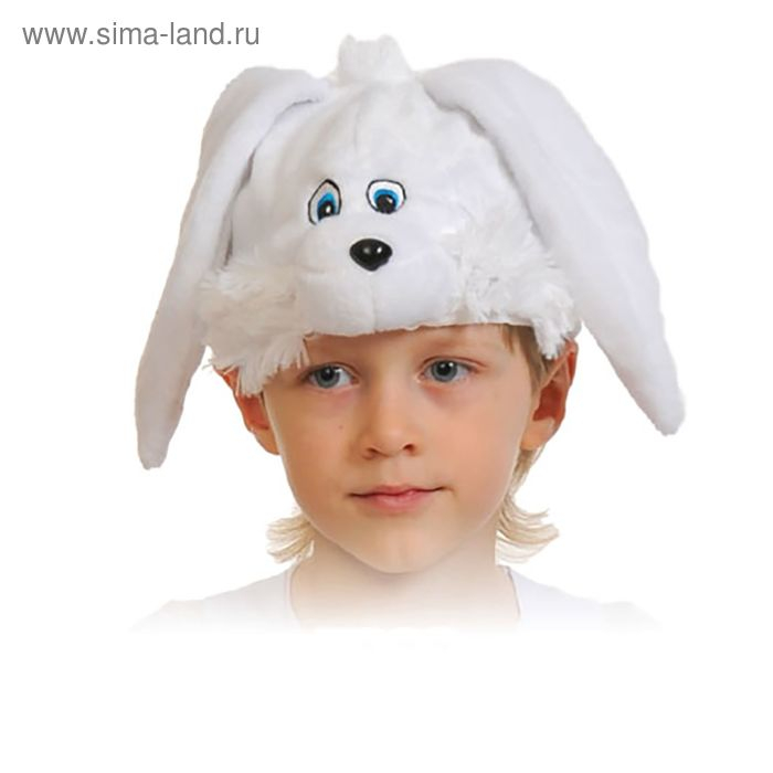 Шапка Шапка "Зайчик белый" плюш, размер 52-54 см