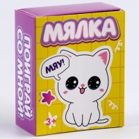 Антистресс сквиш мялка в коробочке «Веселись», весёлые зверюшки Антистресс сквиш мялка в коробочке «Веселись», весёлые зверюшки