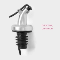 Гейзер Доляна &laquo;Хром&raquo;, 8,5 см