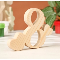 Заготовка для творчества "Восьмерка с сердечками", 11,6 х 8,5 х 1,2 см, сосна Заготовка для творчества "Восьмерка с сердечками", 11,6 х 8,5 х 1,2 см, сосна