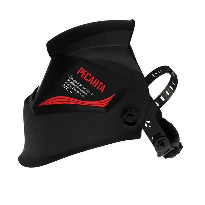 Маска сварщика Ресанта МС-4, 11 DIN, 90х35 мм, хамелеон Маска сварщика Ресанта МС-4, 11 DIN, 90х35 мм, хамелеон