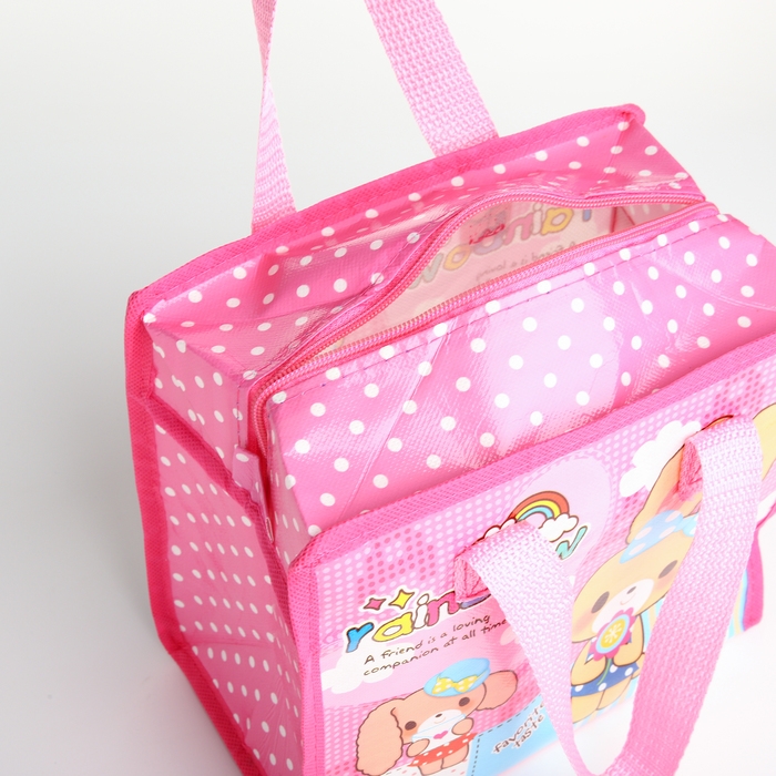 Сумка детская для девочки на молнии, цвет розовый Сумка детская для девочки на молнии, цвет розовый